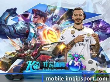 im棋牌 APP
